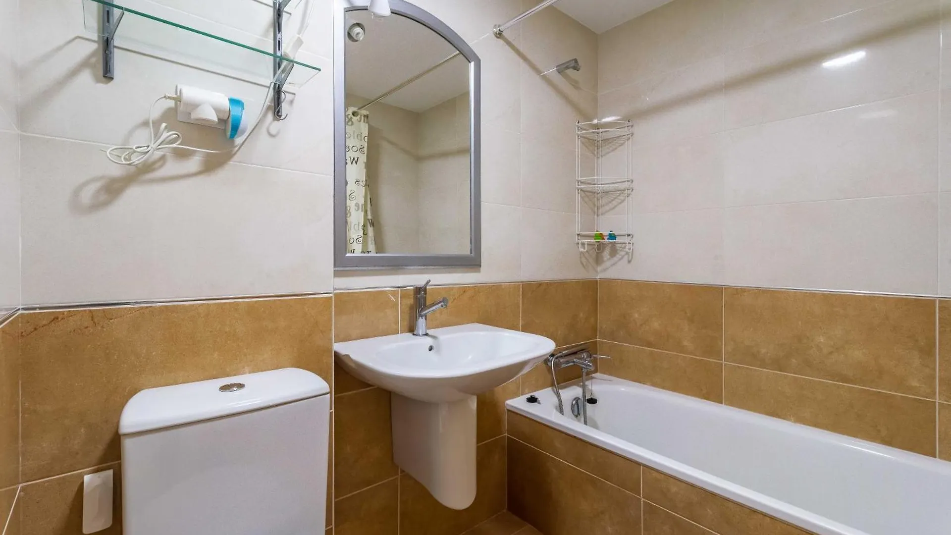 公寓 Apartamento Con Amplia Terraza En 丰希罗拉